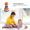 Conjunto Brinquedo Empilhamento Educativo Blocos 10