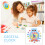 Brinquedo Educativo De Relógio Com Animais E 1-12 7