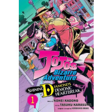 JoJos Bizarre Adventure Shining Diamonds Demonic Heartbreak Vol. 1 by