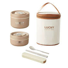 Convenient Student Insulated Lunch Box Food Storage Box-brown 1
