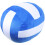 Peluche De Voleibol Para Adolescentes Regalo Para 3