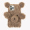 Furry Bear Handyhülle Plüsch Für 13 1