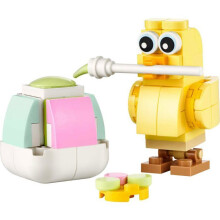 LEGO - Fun with Easter Egg and Chick - Yellow - To be assembled by yourself - For children aged 3 and up