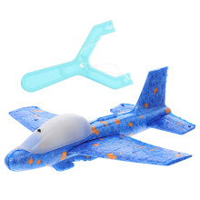 1 Pièce En Mousse Pour Enfants Cadeau De Jeu Volant