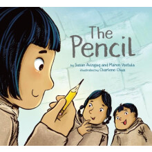 The Pencil by Maren Vsetula Paperback Book
