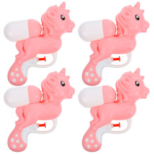 4 Cartoon Watergun Waterspuit Kinderspeelgoed Voor Feestje