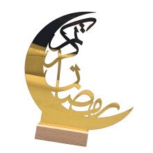 Stylish Acrylic Moon Decoration for Eid Mubarak and-MBT007