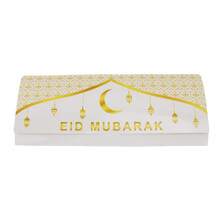 Set Of 50 Ramadans Mubarak Cards Muslims Holiday Card-White
