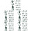 500 Pcs Mini Soldier Figures For Sand Table Decoration 8
