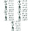 500 Pcs Mini Soldier Figures For Sand Table Decoration 9