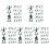 500 Pcs Mini Soldier Figures For Sand Table Decoration 4