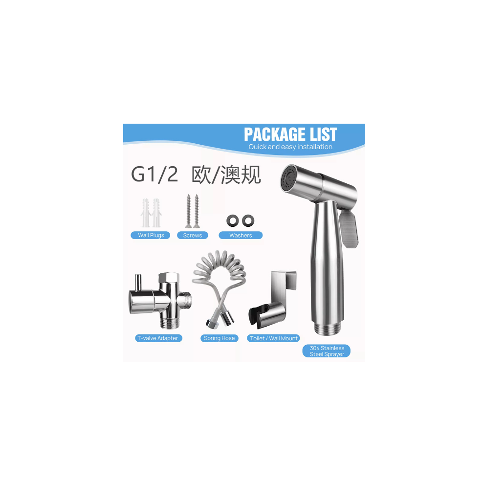 Revolutionize Your Hygiene Routine, Handheld Bidet Sprayer For Toilet Ensures Personal Hygiene, Stainless Steel Construction Guarantees Durability And 9060116820856