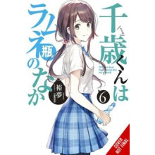 Chitose Is in the Ramune Bottle Vol. 6 by Raemz Raemz Paperback Book