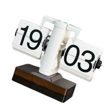 Battery Operated Digital Turn Page Clock with Easy Time-D
