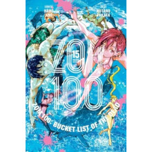 Zom 100 Bucket List of the Dead Vol. 15 by Haro Aso Paperback Book