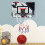 Ensemble Panier De Basket Mini Intérieur Jouet Pour Enfants 11