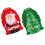2Pcs Winter Makers Mold For Kids Toys 8