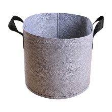 Grow Bags Multipurpose Nonwoven Fabric Pots-grey 30 gallons