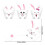 120Pcs Easters Rabbit Cupcake Decorations Elegant Rabbit Cupcake 3