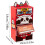 Money Envelope Snake Year Envelope with Manual-cheese bear 3