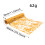 Portable Gold and Silver Meshes Materials-Silver 2.75 meters 5
