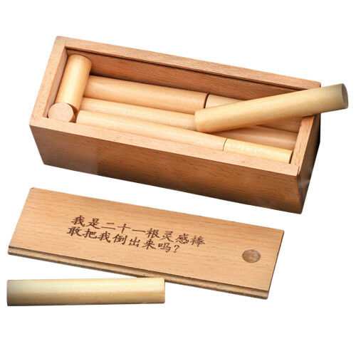 Set In Legno Luban Educativo
