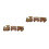 2 Sets Creative Christmas Train Three Section Wooden Craft 5