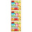 3Pcs -Cabeça Infantil Resistente Ao Desgaste Brinquedo Educativo 9