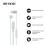 Sony Auriculares in-ear Sony IER-EX15C USB-C Blanco 2