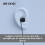 Sony Auriculares in-ear Sony IER-EX15C USB-C Blanco 4