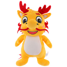 Brinquedo De Pelúcia Dragão Chinês Presente
