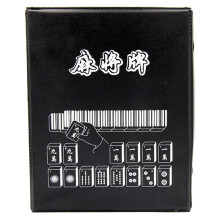 1 Set Reis Kleine Mahjong Traditionele Chinese Versie