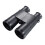Children Binoculars Shock-Proof For Bird Watching Creative Present 1