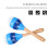2pcs sand hammers for children early educational musical play 10