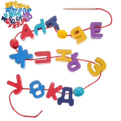 2 Ensembles Jouets Bois Pour L'Alphabet Russe 2