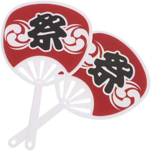 2Pcs Mini Japanese Fan Desktop Decorative Model 2