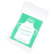 100 Pcs Smock Aprons Designed Waterproof Drawing Transparent