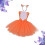 2 Pezzi Vestito In Garza Con Gonna E Fascia Per 8