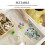 5 Mini Pattumiera 1:75 Per Casa Delle 9