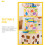 Conjunto Brinquedo Sensorial Crianças 11