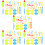 130 Peças Ferramentas De Massa Para Crianças 10