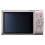 Canon CANON Compact Ixus 285 HS A Zilver 3