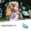 1 Set Dolfijn Design Bubbelmaker Van Kunststof Voor Kinderen 7