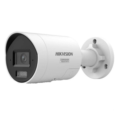 Hikvision Hikvision - 311328158 - Outdoor security camera