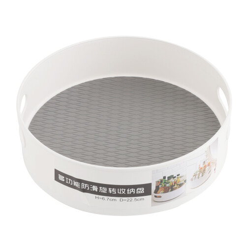Rotating Turntable Organizer, Space-Saving Design For Maximized Storage, Non-Skid Base Ensures Stability, Smooth Glide Rotation For Easy Access, Durab