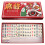 1 Mini De Mahjong Chino Portátil Para Viaje 2