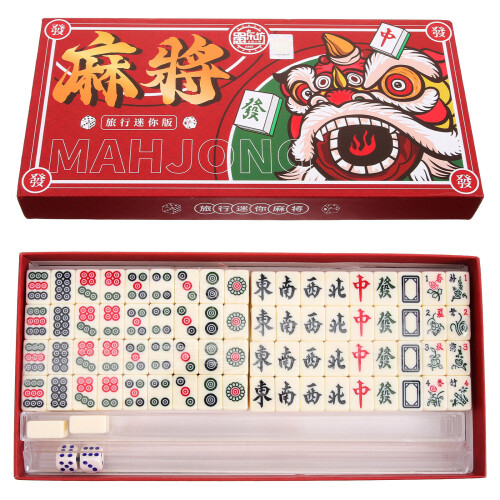 1 Mini De Mahjong Chino Portátil Para Viaje 1