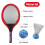 1 Kinder Tennisschläger Badmintonschläger Rot 3