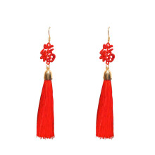 Chinesisches Traditionelles Schmuck Ohrring Rot 1 Paar