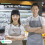 Chef Keukenhoed Unisex Verstelbaar en Dames 9